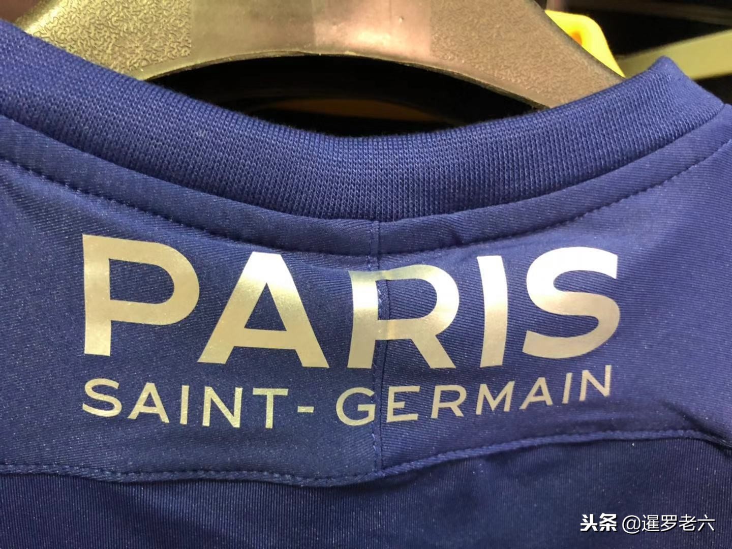 中貝爾精