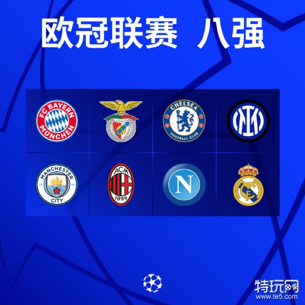 乐的完美结
