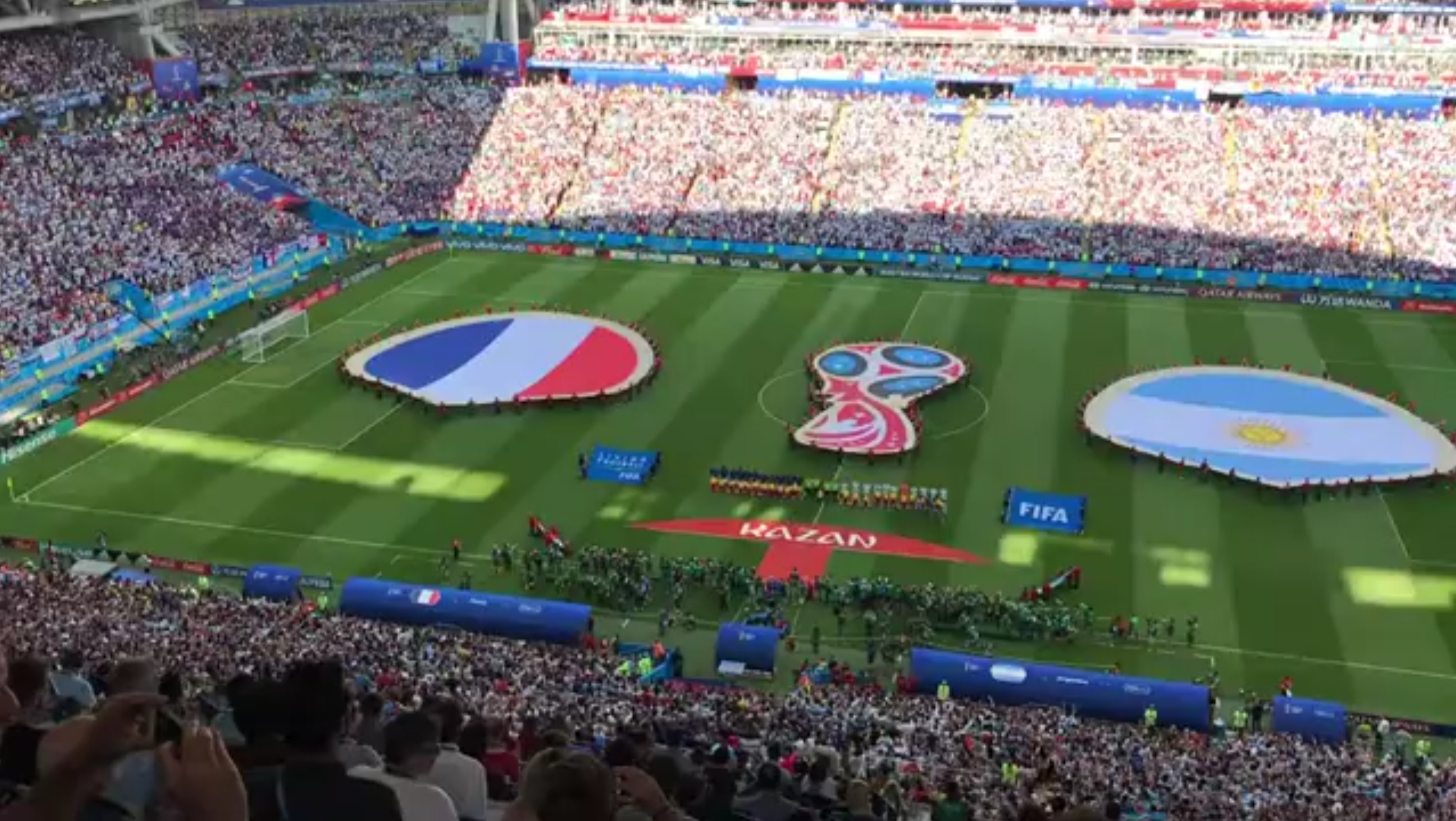 一场
