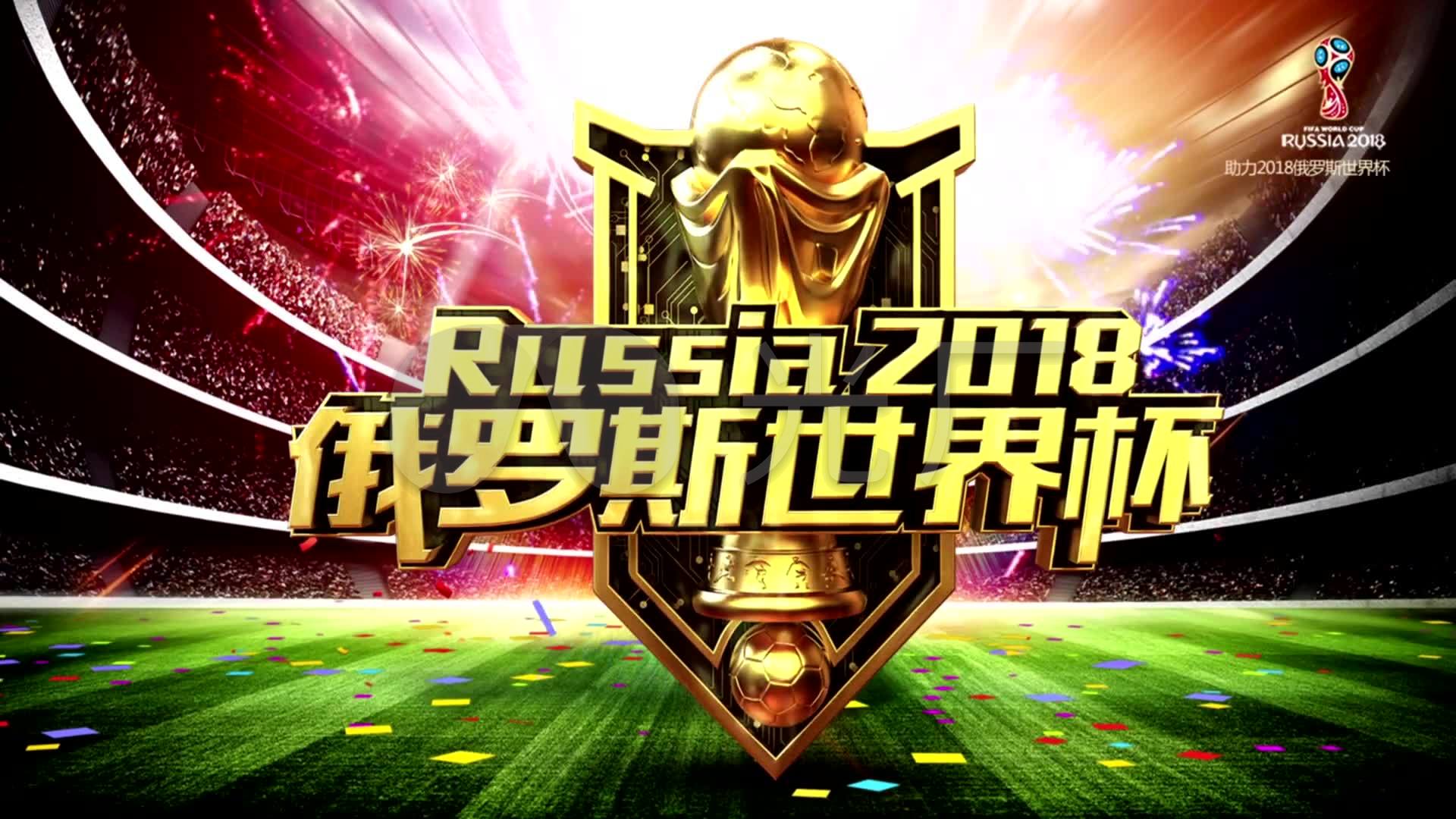 顽强但
